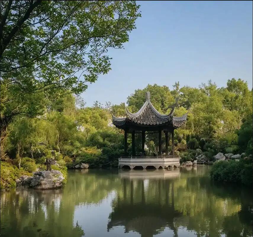 安国秋荷餐饮有限公司